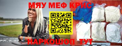 PSILOCYBIN Новодвинск