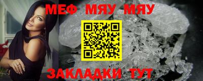 PSILOCYBIN Новодвинск