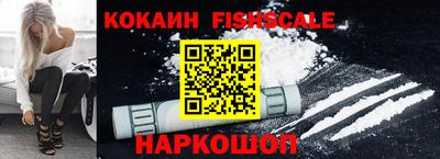 твердый Новозыбков
