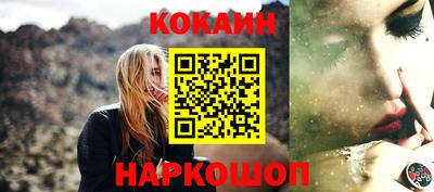 твердый Новозыбков