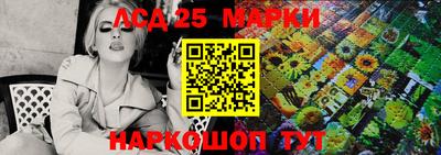твердый Новозыбков