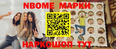 твердый Новозыбков