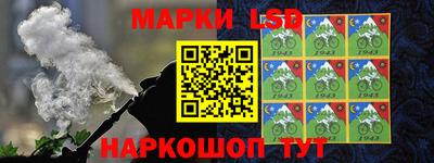 jwh Новокубанск