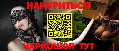 jwh Новокубанск