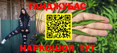 твердый Новозыбков