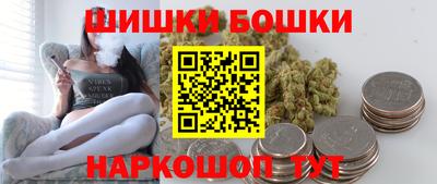 jwh Новокубанск