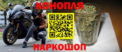 PSILOCYBIN Новодвинск