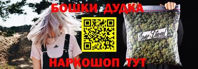 твердый Новозыбков