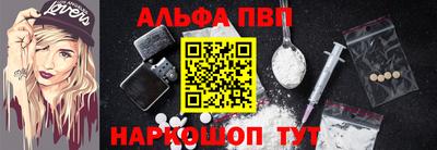 твердый Новозыбков