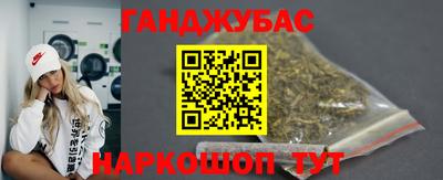 PSILOCYBIN Новодвинск