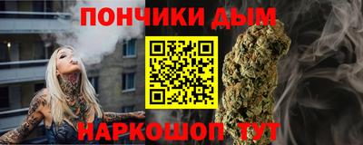 jwh Новокубанск