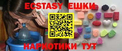 jwh Новокубанск