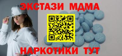 jwh Новокубанск