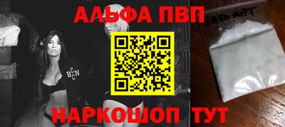 PSILOCYBIN Новодвинск