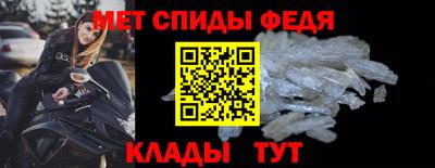 jwh Новокубанск