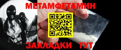 PSILOCYBIN Новодвинск