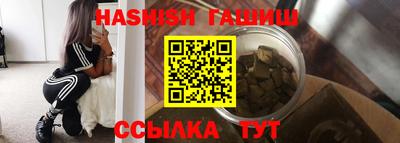 твердый Новозыбков