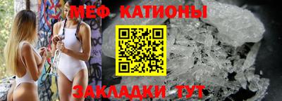 jwh Новокубанск
