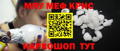 твердый Новозыбков